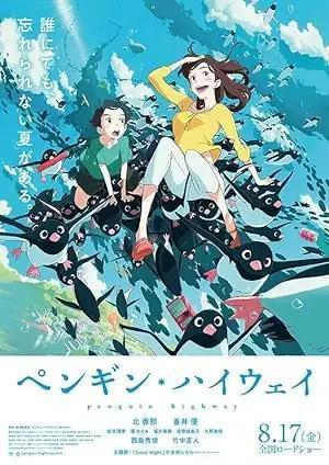 فيلم Penguin Highway 2018 مترجم